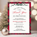 Search for corporate holiday invitations Company holiday party