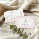 Search for treats business cards Cupcake