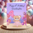 Search for 4th birthday cards Cute