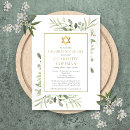 Search for death star invitations Celebration of life