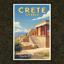Search for greece gifts Travel