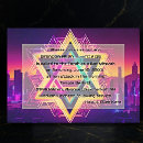 Search for neon bar bat mitzvah invitations Purple