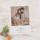 Search for photo holiday cards Simple