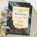 Search for iftar dinner invitations Eid celebration