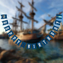 Search for nautical bunting flags Blue