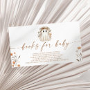 Search for baby boo A little boo