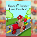 Search for grandson 1st birthday cards Cute