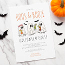 Search for funny halloween invitations Orange