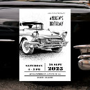 Search for classic car invitations Vehicle