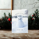 Search for cat snowman cards Meowy
