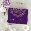 Search for deepavali postcards Elegant