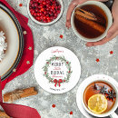 Search for christmas bridal shower gifts Modern