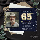 Search for 65th birthday invitations Gold