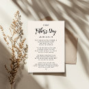 Search for poems fathers day cards First father's day