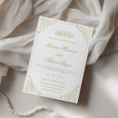 Search for arabic wedding stationery Couple