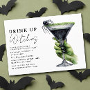 Search for dinner halloween invitations Halloween cocktail party