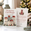 Search for real estate holiday cards House