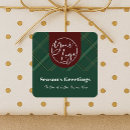 Search for company holiday stickers Corporate