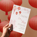 Search for bilingual wedding invitations Asian