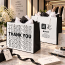 Search for thank you paper bags Company