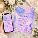 Search for holographic invitations Pink