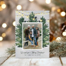 Search for farm Christmas tree farm