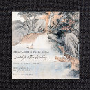 Search for chinese wedding invitations Asian