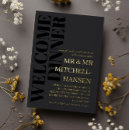 Search for welcome dinner invitations Simple