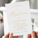 Search for baptism invitations Simple