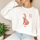 Search for chinese new year gifts Red