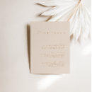Search for hotel invitations Modern minimal simple