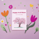 Search for jewish holiday cards Hebrew