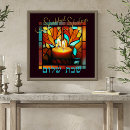 Search for shabbat shalom posters Peace