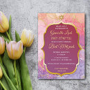 Search for jewish invitations Gold