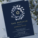 Search for bar bat mitzvah invitations Star of david