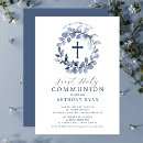 Search for first communion invitations cross