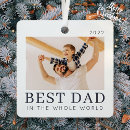 Search for father son ornaments Best dad ever