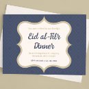 Search for eid al fitr invitations Elegant