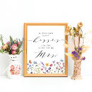 Search for soon to be mrs Floral