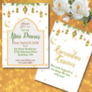 Search for ramadan iftar invitations Muslim