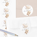 Search for baby shower envelope seals Gender neutral