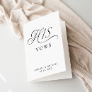 Search for his her vows Calligraphy