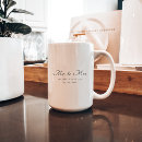 Search for couple mugs Minimalist