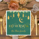 Search for eid decor Gold
