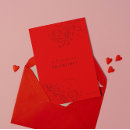 Search for will you be my valentine invitations Red