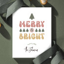 Search for non photo holiday cards Colorful