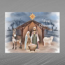 Search for christmas nativity postcards Christian