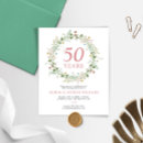 Search for rustic wedding anniversary invitations Vow renewal