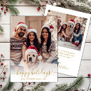 Search for elegant holiday cards Typography