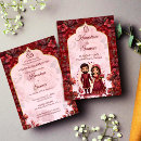 Search for cute wedding invitations Cartoon